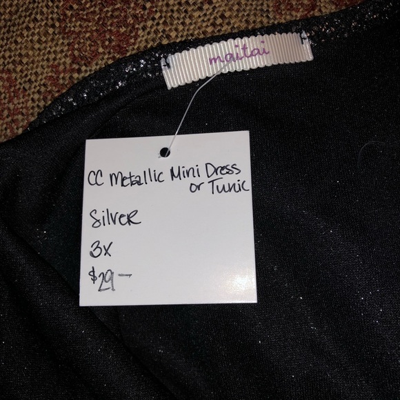 🤩Silver Sparkle Bodycon Dress w/ Peek-a-Boo Waist - Picture 6 of 6